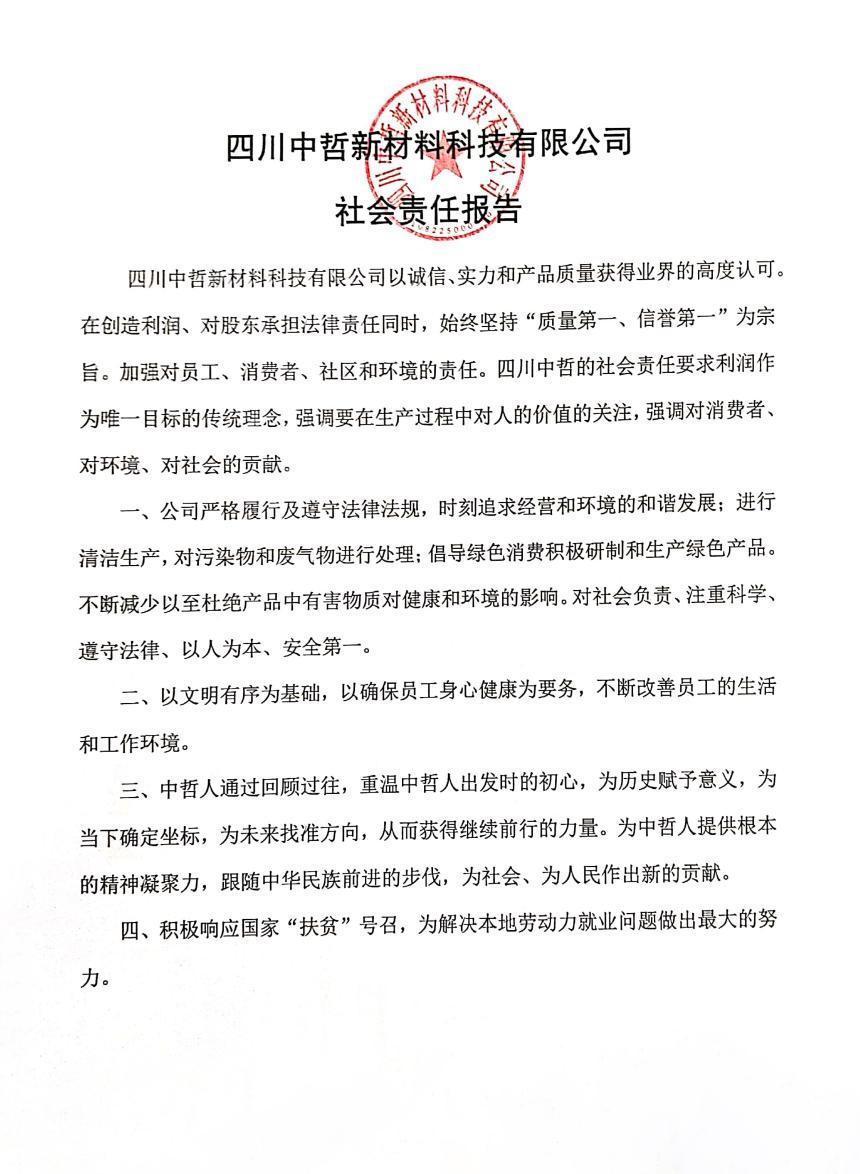 ed2dde1003033dba45eb64dc9179e990