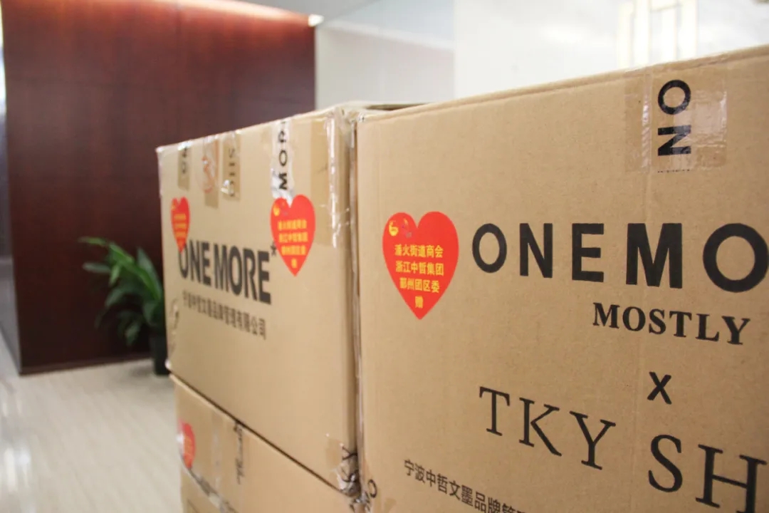 南宫国际(ng28集团)官方网站