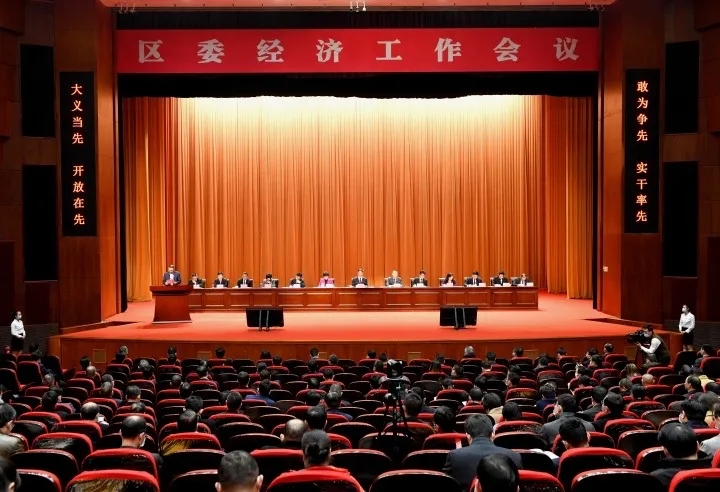 南宫国际(ng28集团)官方网站