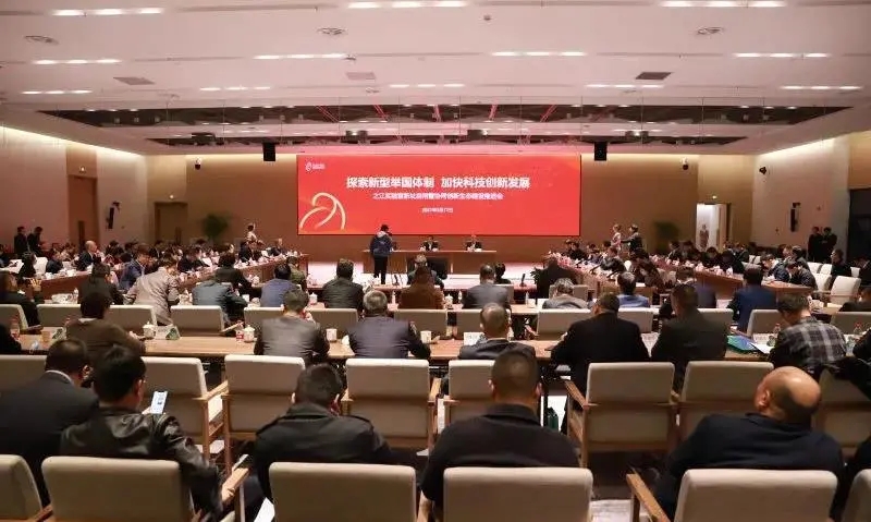 144813ff8a5f05cc42a233ba0d4fd5c0