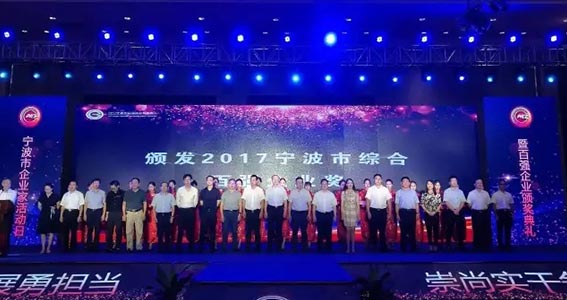 270aedfddcb8d11f1fefd74e0858e421