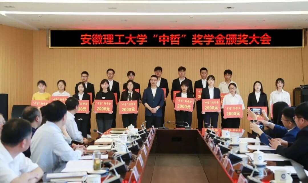 南宫国际(ng28集团)官方网站