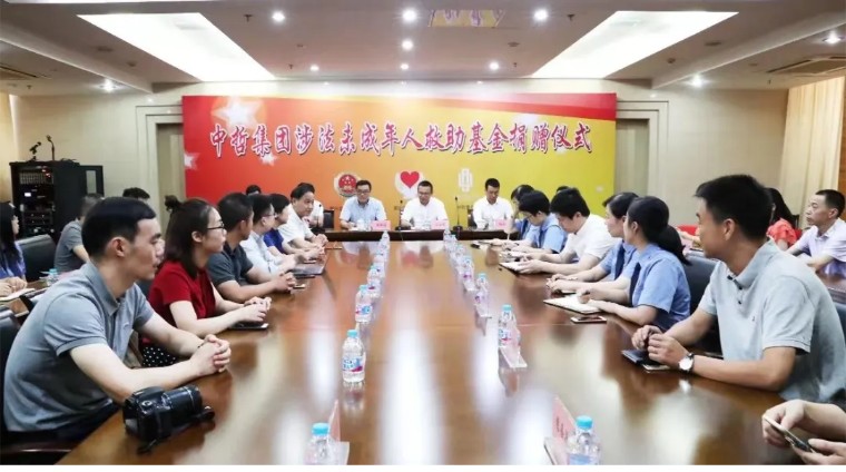 南宫国际(ng28集团)官方网站