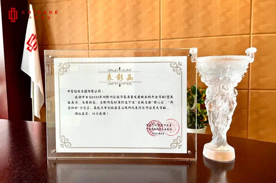 南宫国际(ng28集团)官方网站