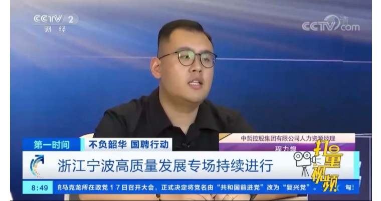 南宫国际(ng28集团)官方网站