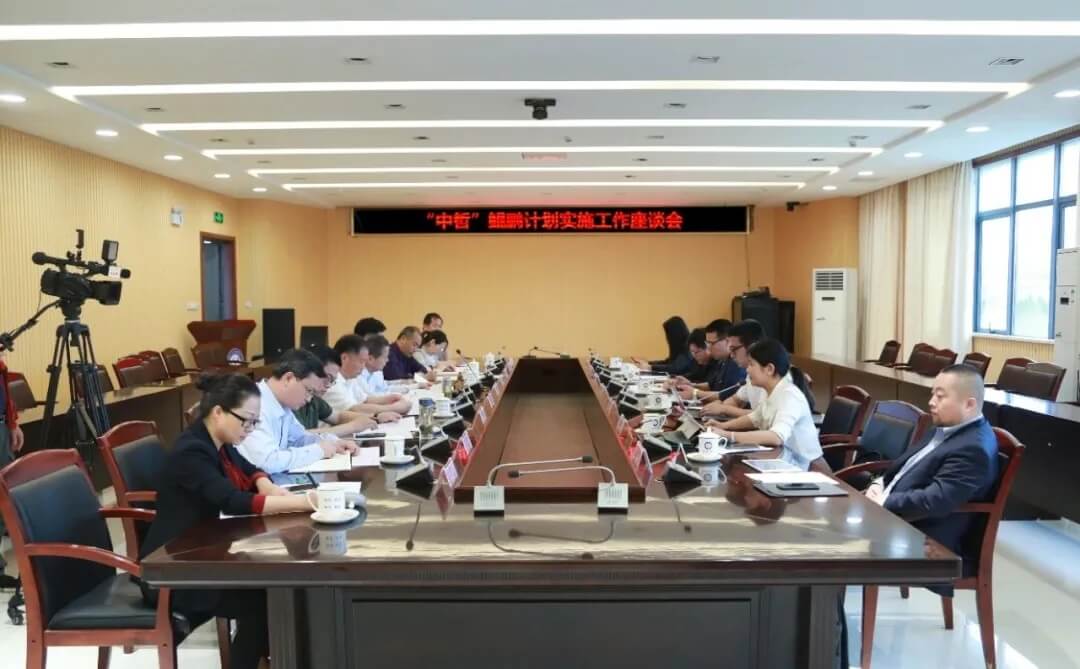 南宫国际(ng28集团)官方网站