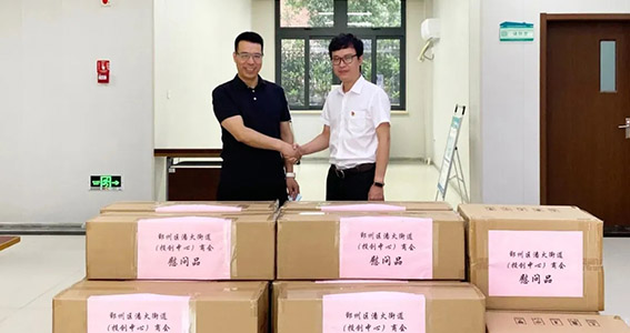 41b44e7c0e7f5b7cd01d6769c42e4025