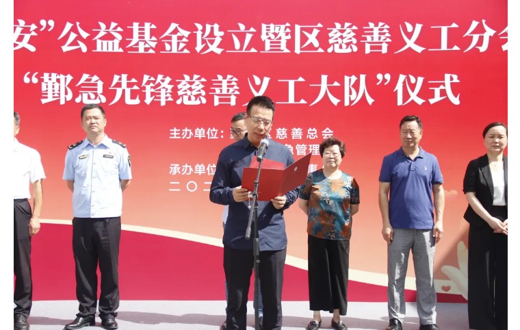 南宫国际(ng28集团)官方网站