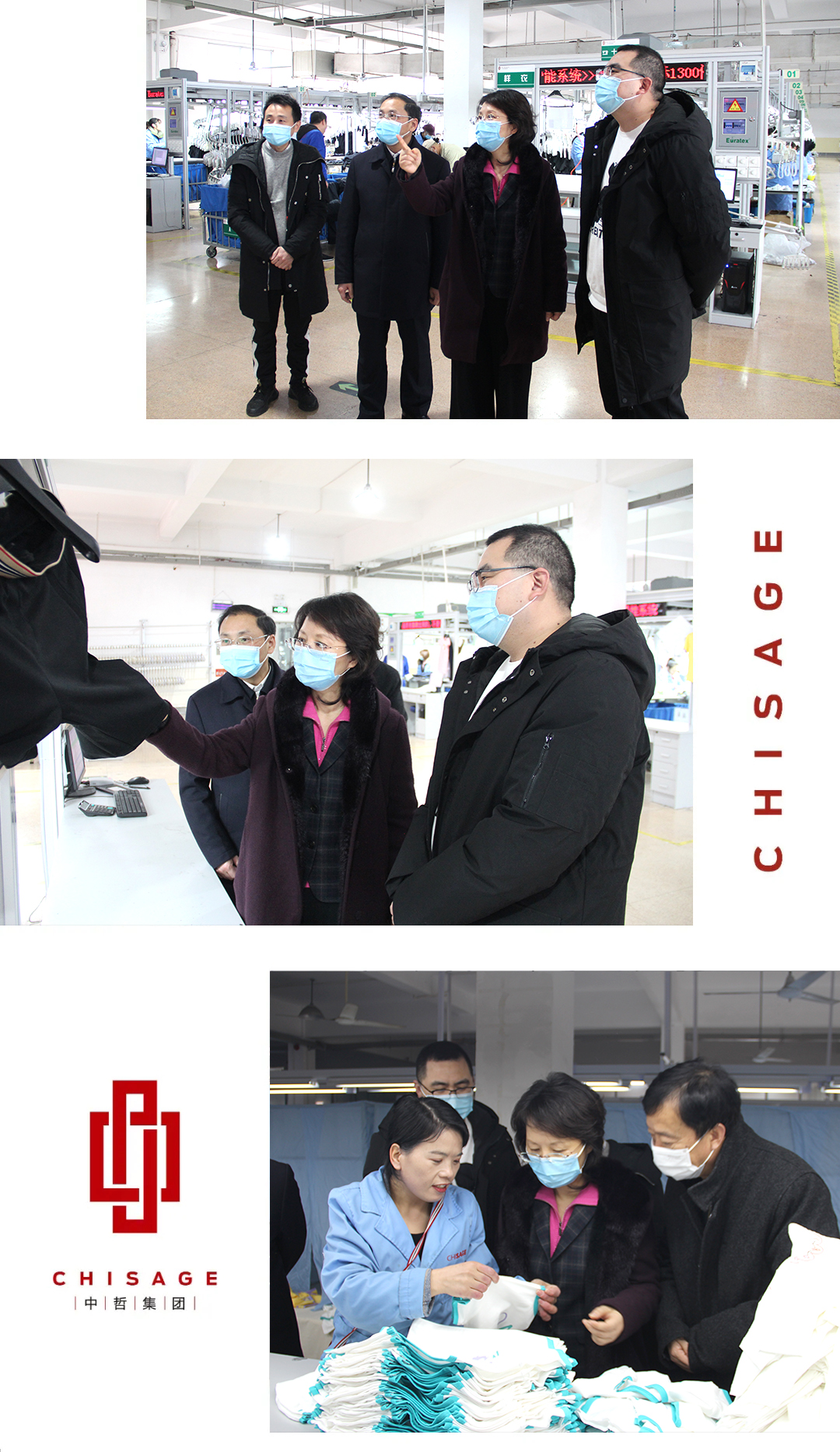 南宫国际(ng28集团)官方网站