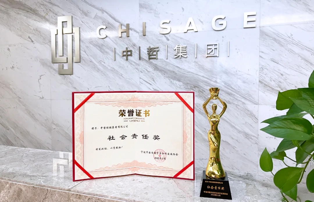 南宫国际(ng28集团)官方网站