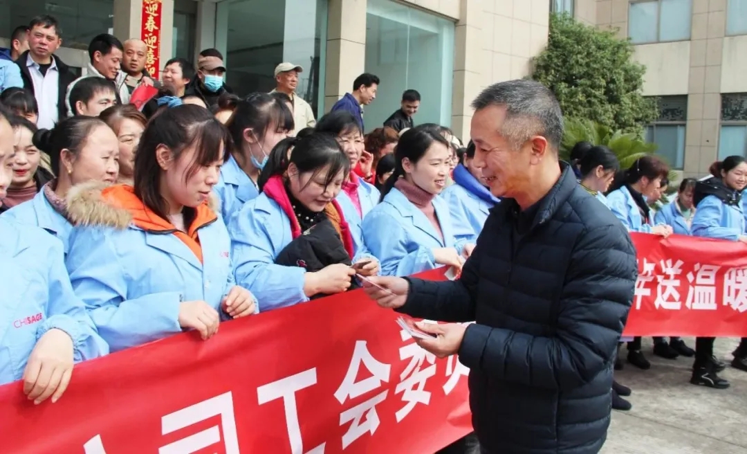 南宫国际(ng28集团)官方网站