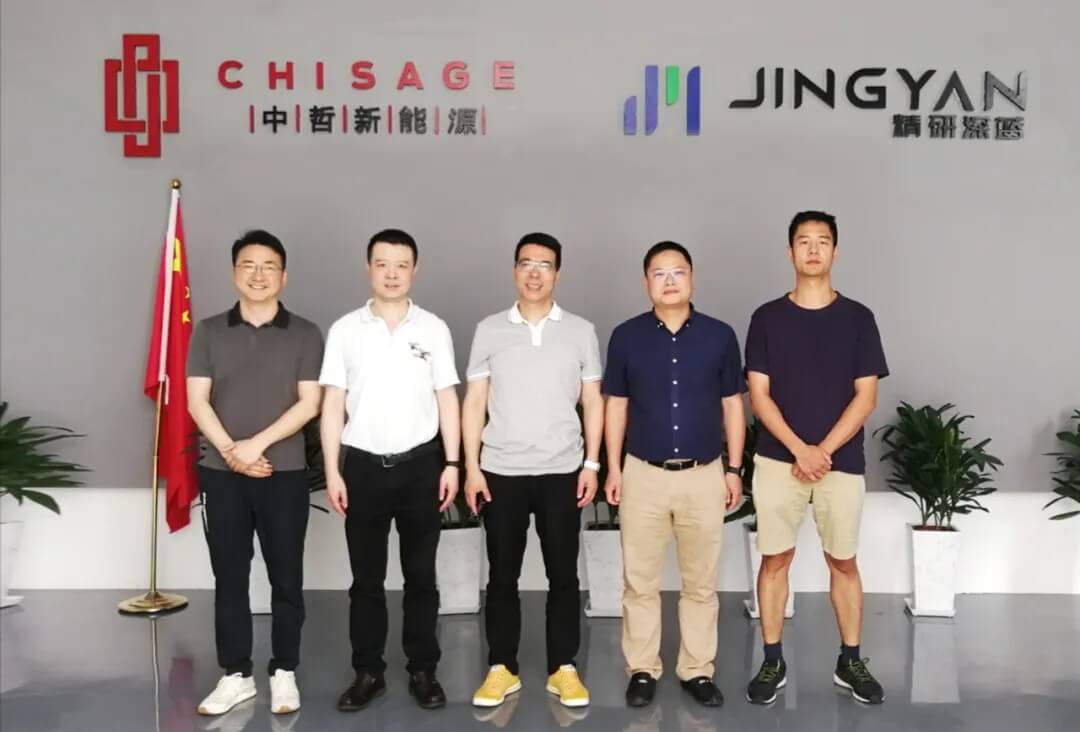 南宫国际(ng28集团)官方网站