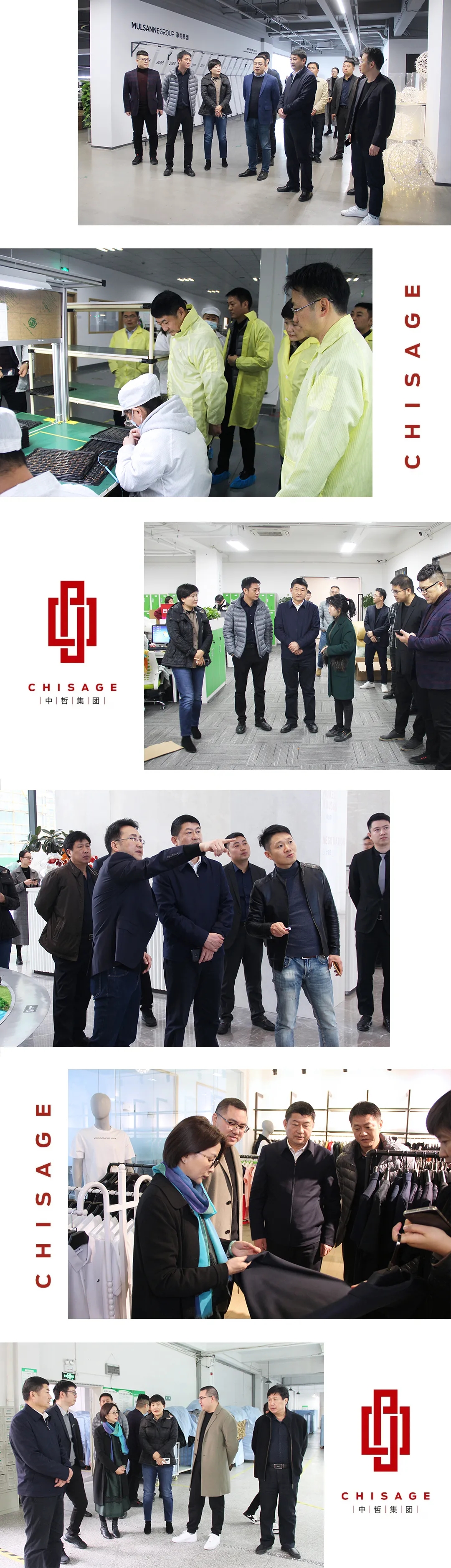 南宫国际(ng28集团)官方网站