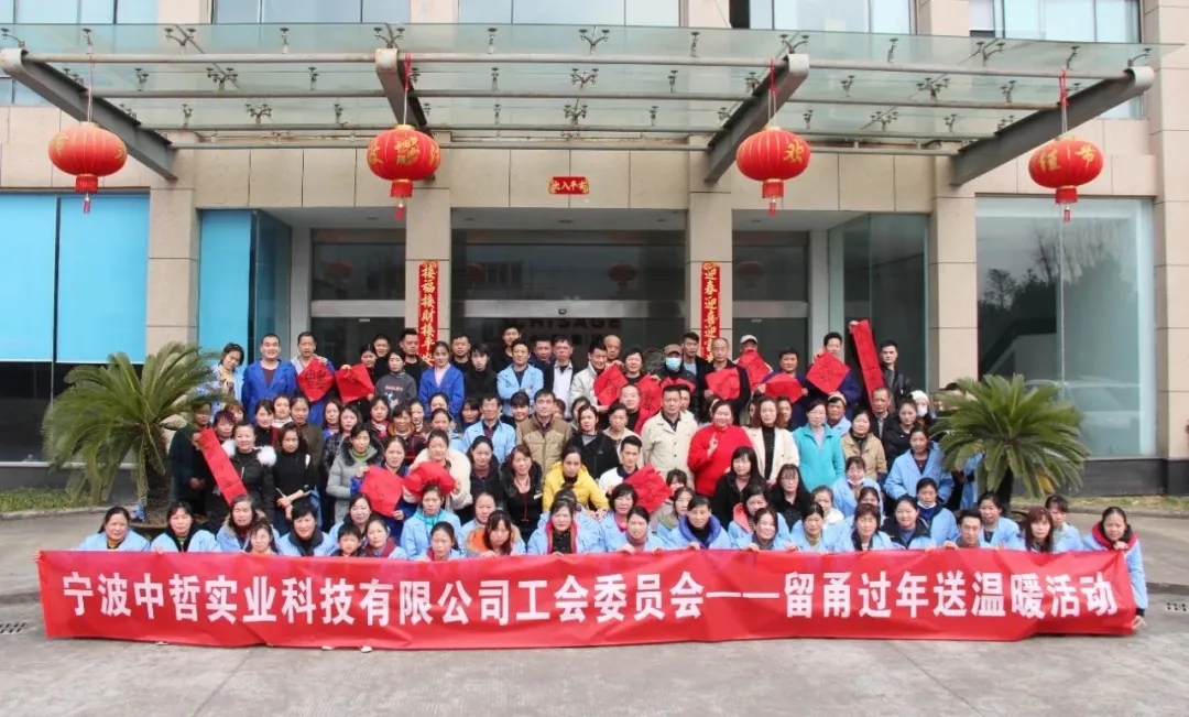 南宫国际(ng28集团)官方网站