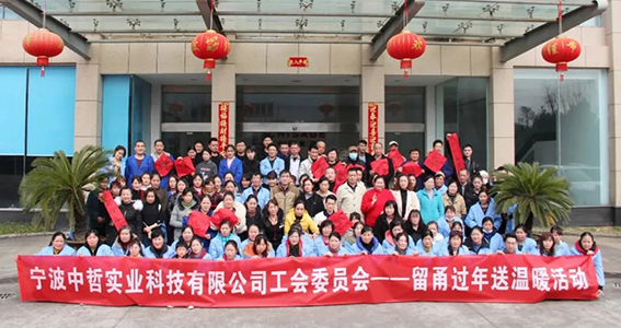 bc9bca5cf37598482d741d57115a5311