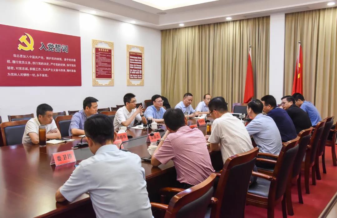 南宫国际(ng28集团)官方网站