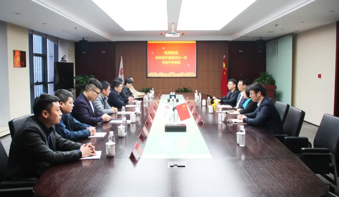 南宫国际(ng28集团)官方网站