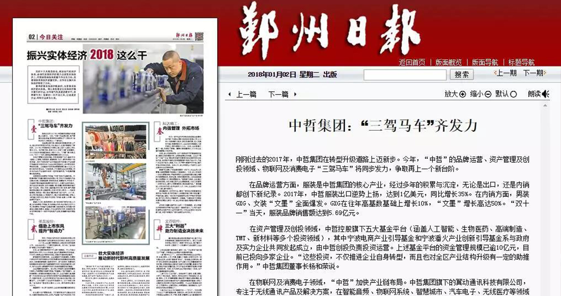 02f604f14698194763f17d0c907aa1ad