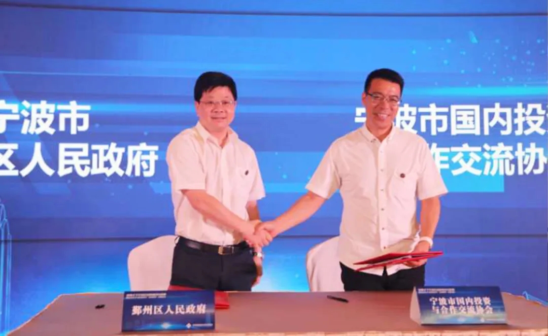 南宫国际(ng28集团)官方网站