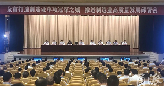 13096b9d89cb22e5b10414d4b5a27032