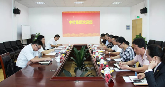 16cd450a0286cd04273259f604e464be