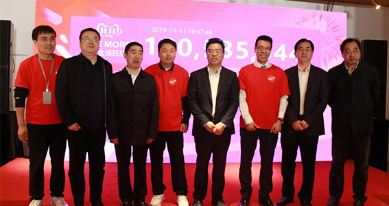 1a26941aa2032d4a72079d194a6ebf0e