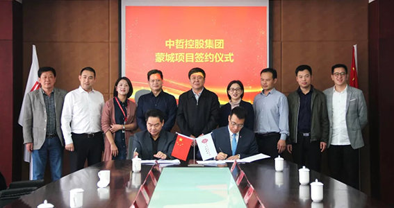 2077cdae7a8d1fe925b1cbe98023c711