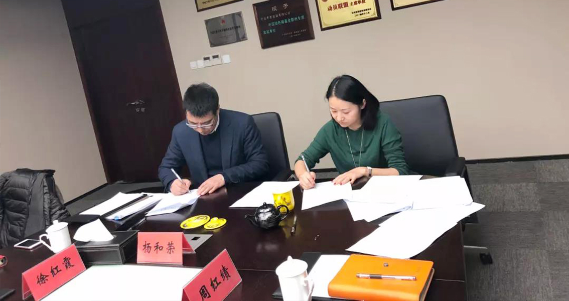 29fe3154db59c03b54148864b16bd88f