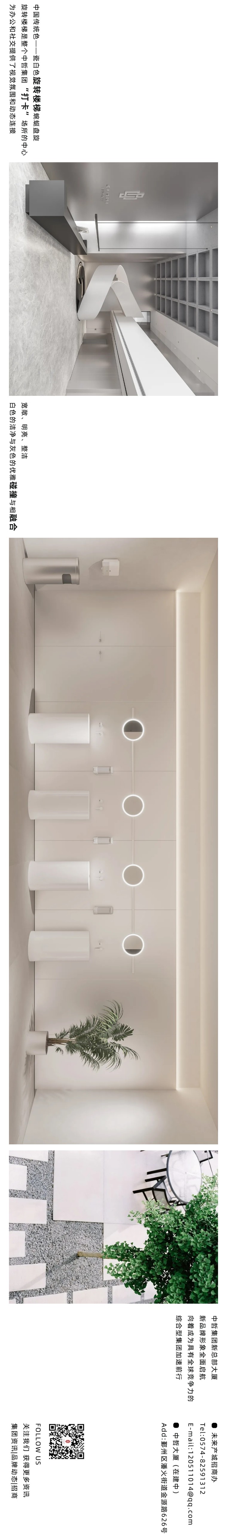 南宫国际(ng28集团)官方网站