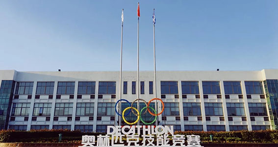 3ef44fe387bfe64615c1b29aea331bbd