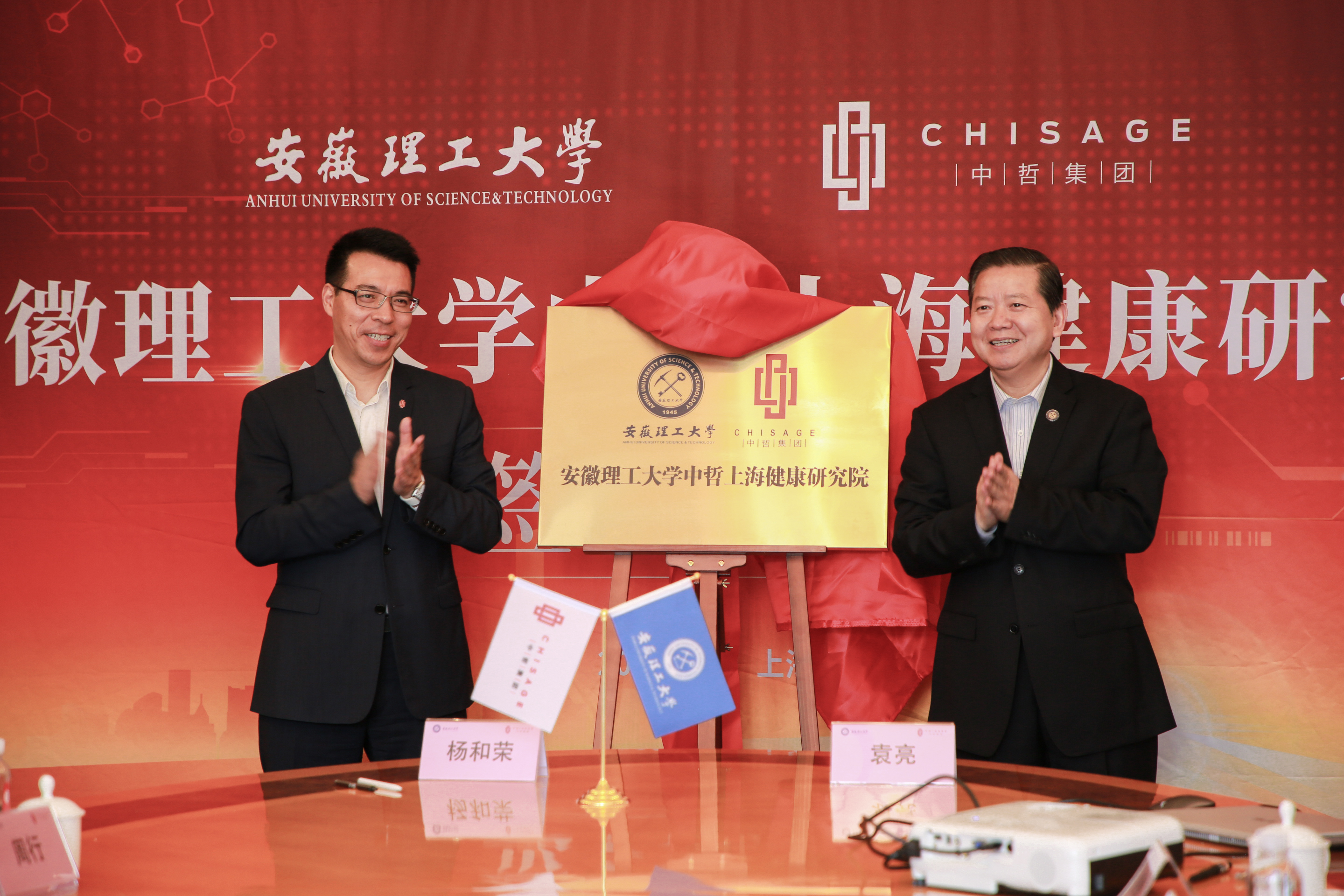 南宫国际(ng28集团)官方网站