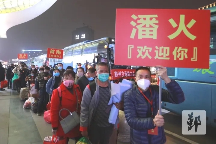 南宫国际(ng28集团)官方网站