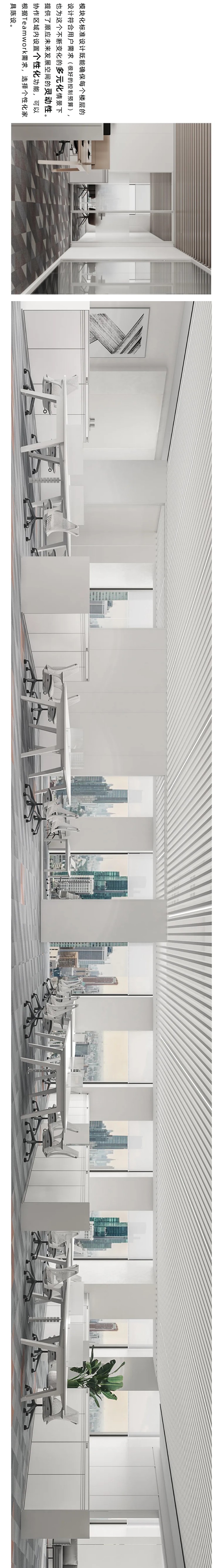 南宫国际(ng28集团)官方网站