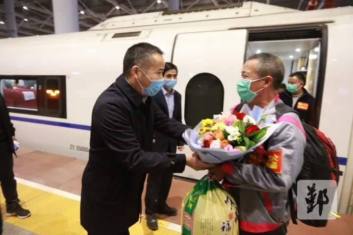 南宫国际(ng28集团)官方网站