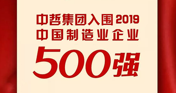 7665d3ae5fd5167d28d8caf9ee2f9599