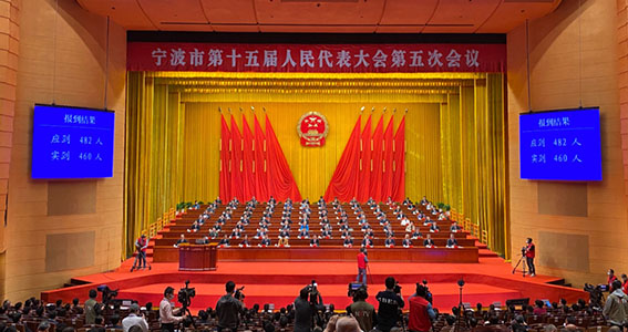 779722354f48917a2b7d78e4ab425bc6