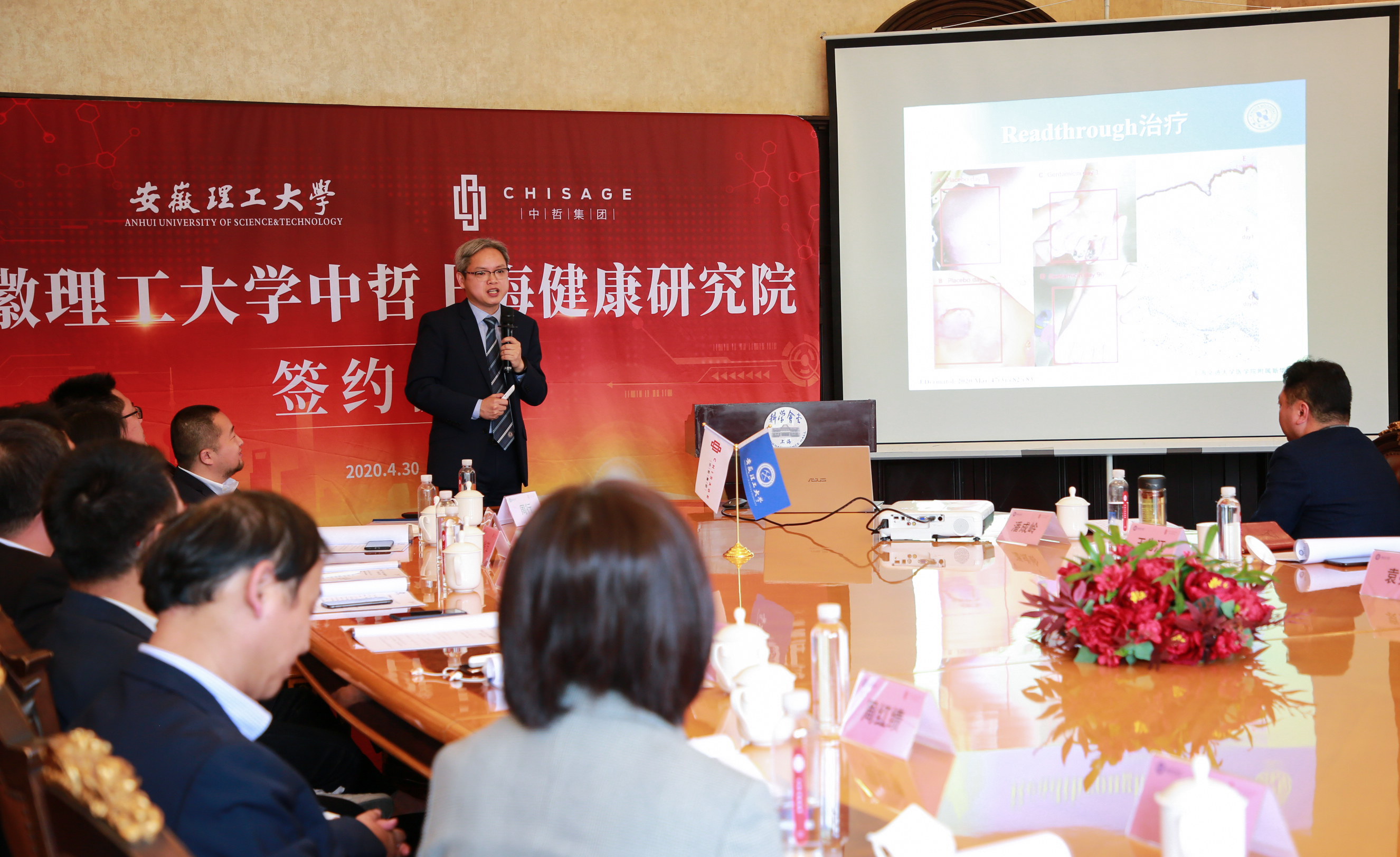 南宫国际(ng28集团)官方网站