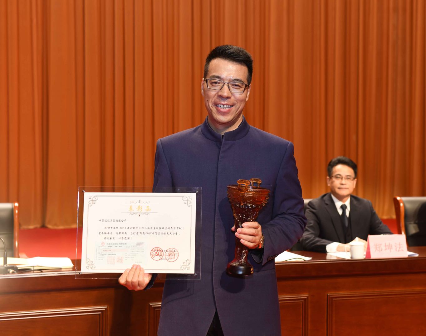 南宫国际(ng28集团)官方网站