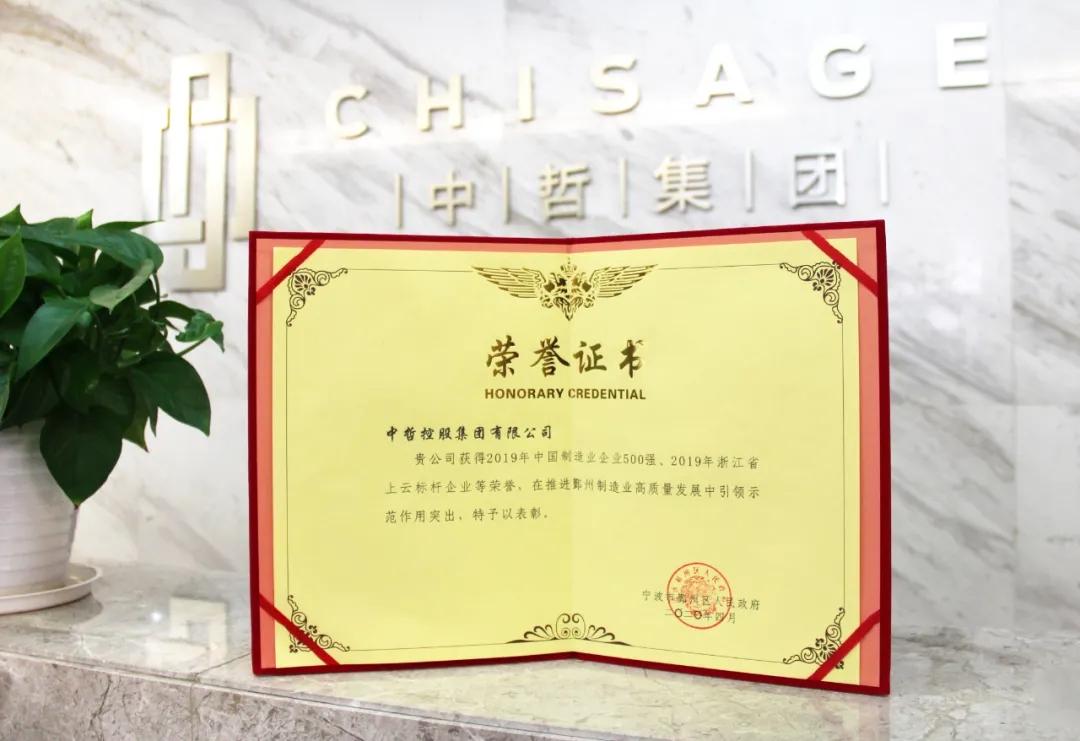 南宫国际(ng28集团)官方网站