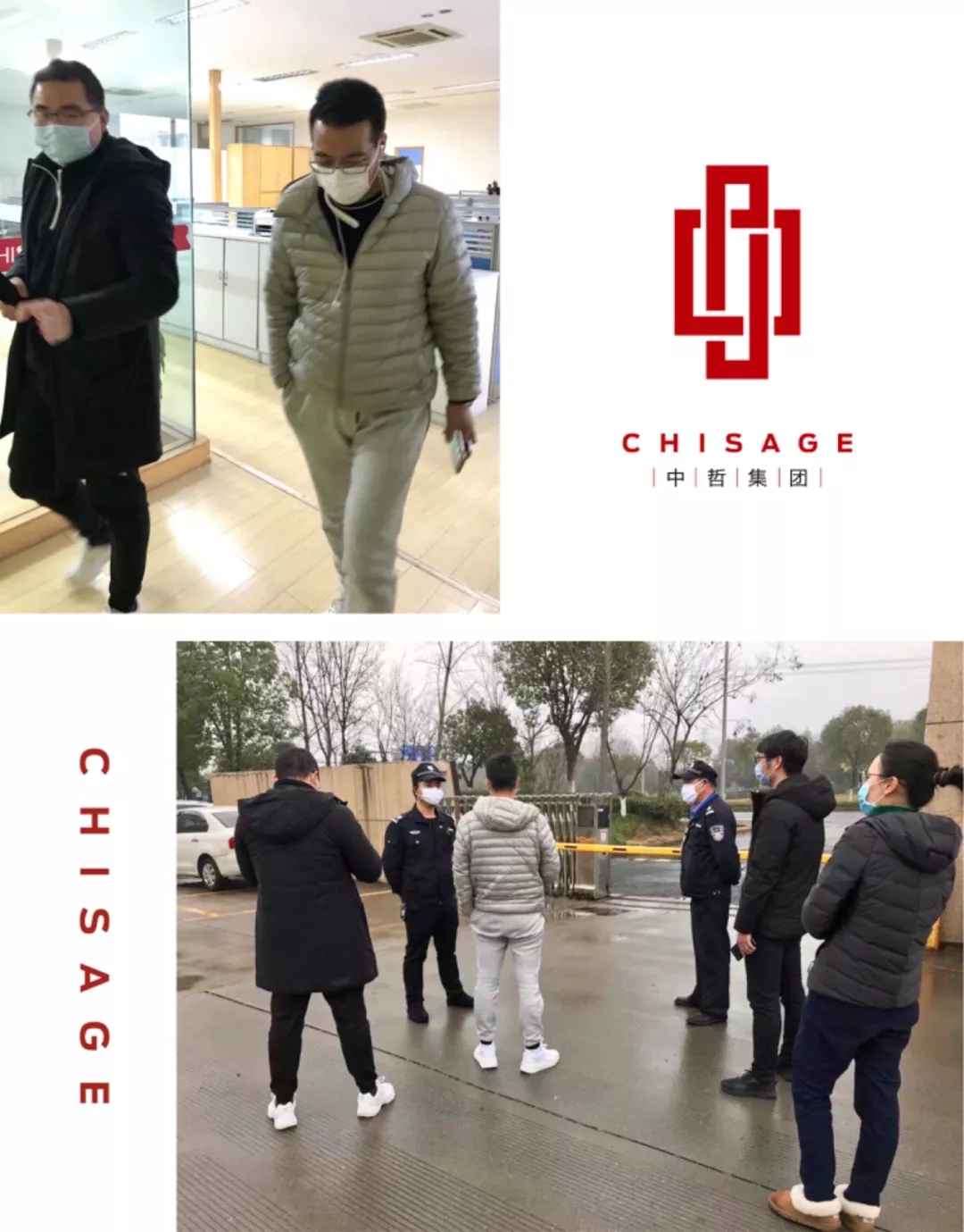 南宫国际(ng28集团)官方网站