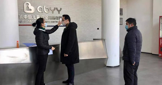 a1eba5c6febaa4680a0a219543f2e880