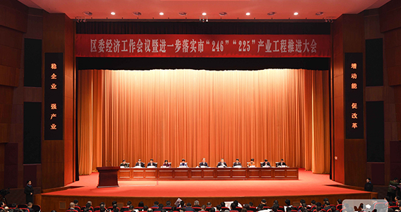 a5da98c8fa4d132350f9ad4fab97e520