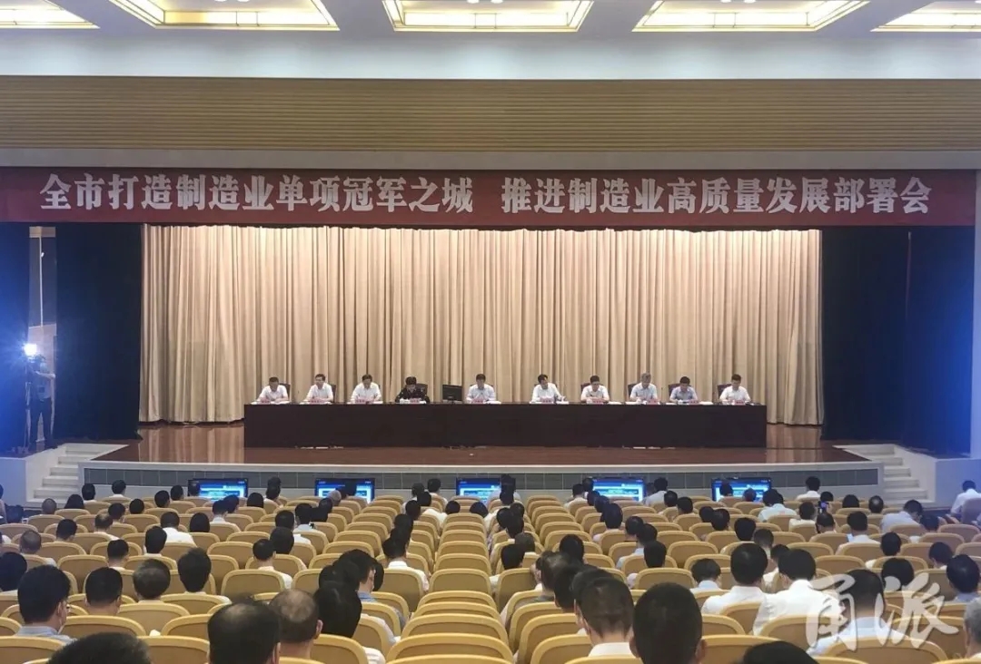 南宫国际(ng28集团)官方网站