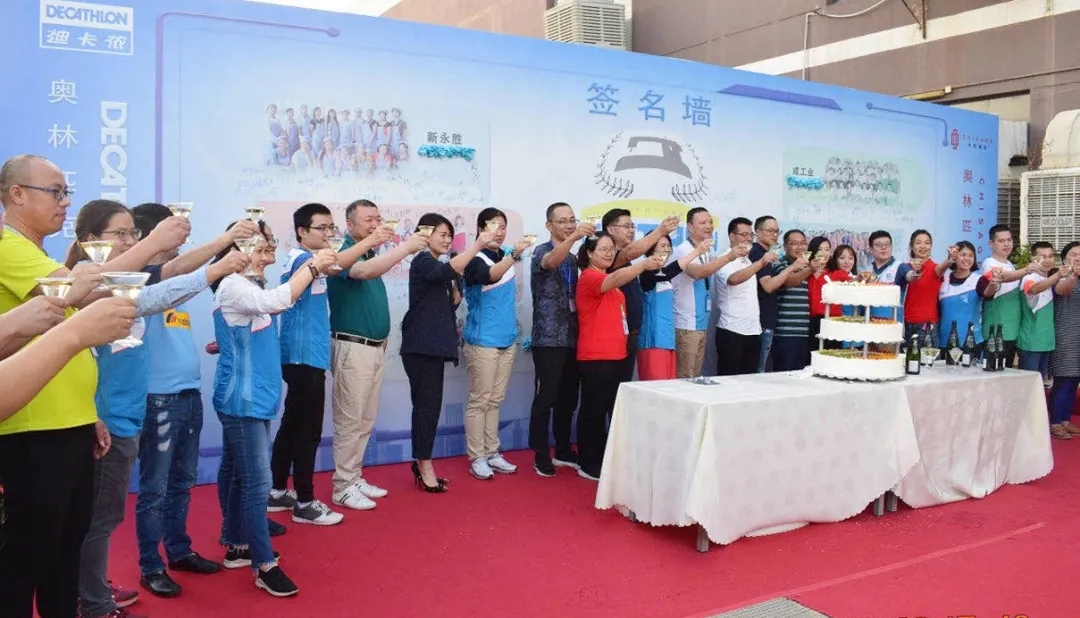 南宫国际(ng28集团)官方网站