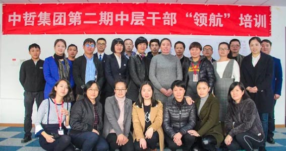 be3fce752cddd5f31aa031e89caa2fea