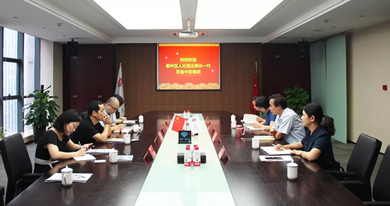 c7b2e474f639b131fd529a802a509155