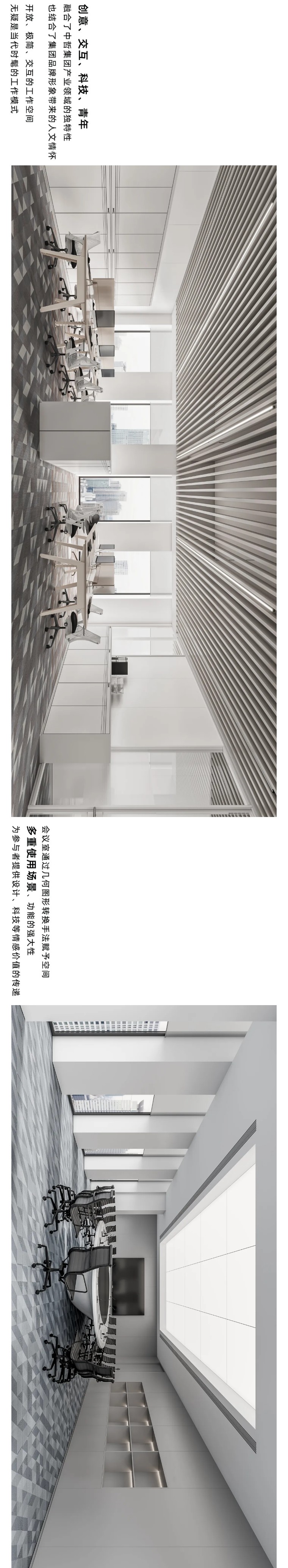 南宫国际(ng28集团)官方网站