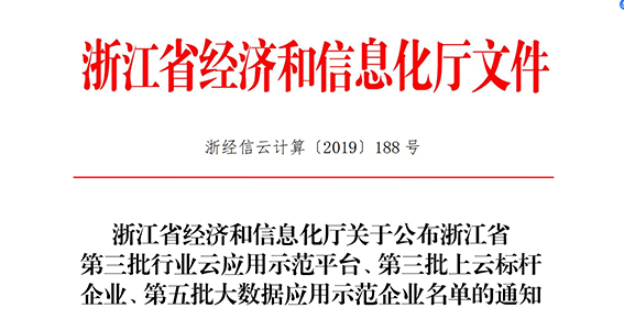 decff8e2be8242e650849348337ba476