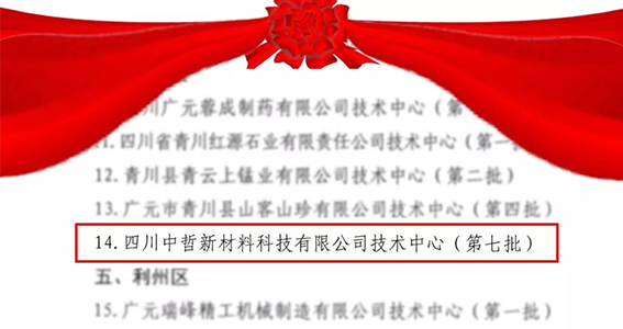 e731a6cc1a11bf158e7082cc419b491a