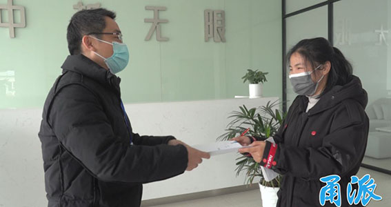 f4b8e52a178034753a1fb336779c8e3d